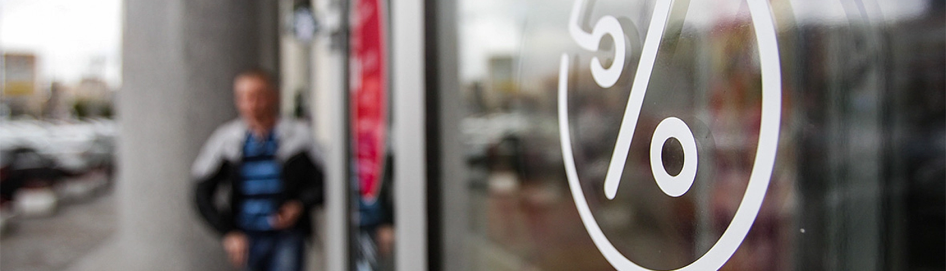 Ставки по вкладам снижаются вслед за решением ЦБ уменьшить ключевую ставку