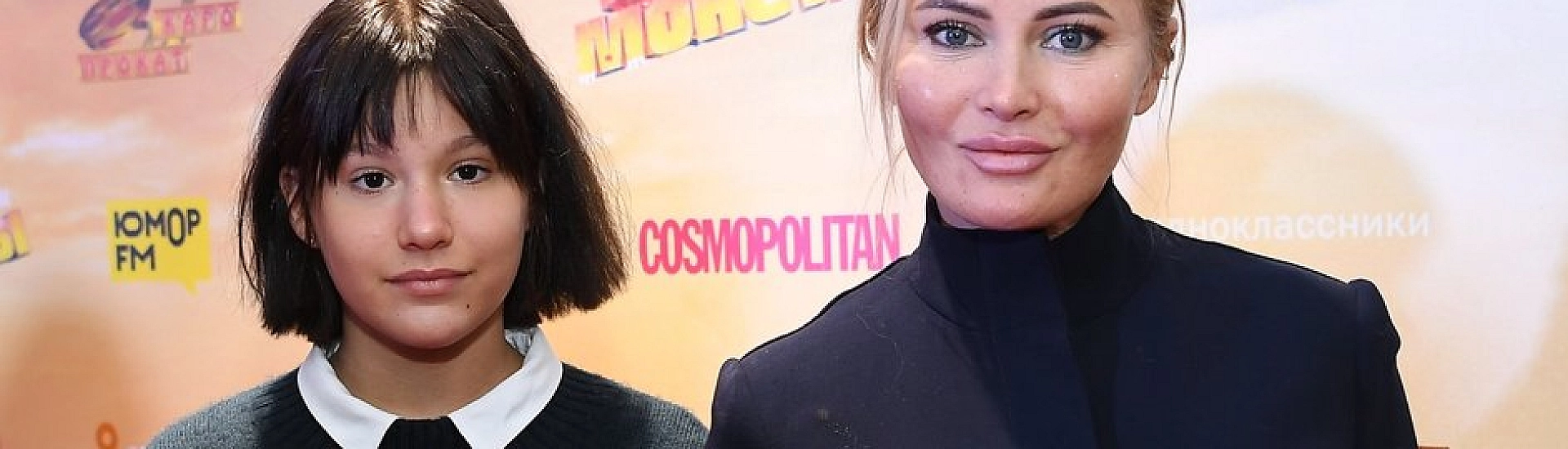 «Поцеловал в губы и прижал»: Дана раскрыла грязные детали поведения бойфренда дочери