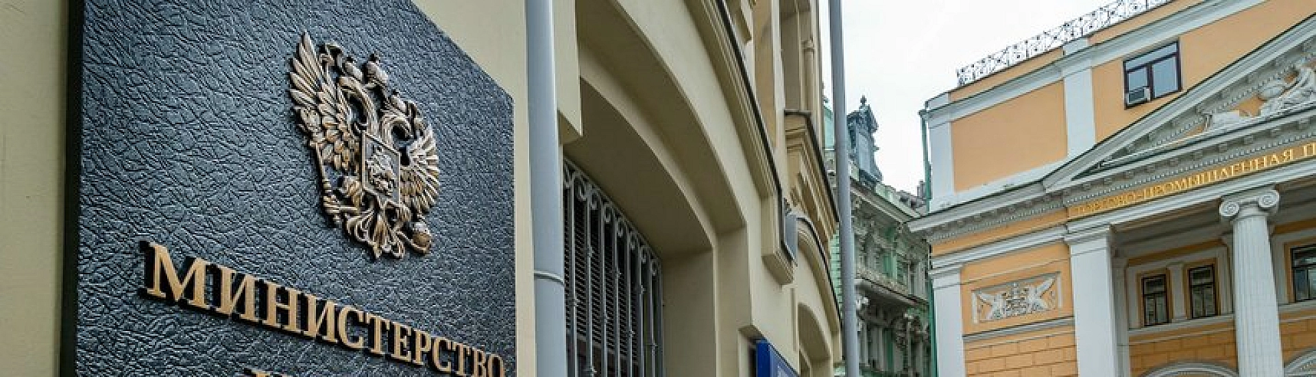 Минфин предложил повысить НДС до 22% ради финансирования обороны