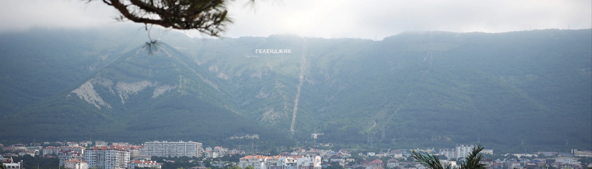 В Геленджике закрыли море из-за угрозы атаки катеров-дронов