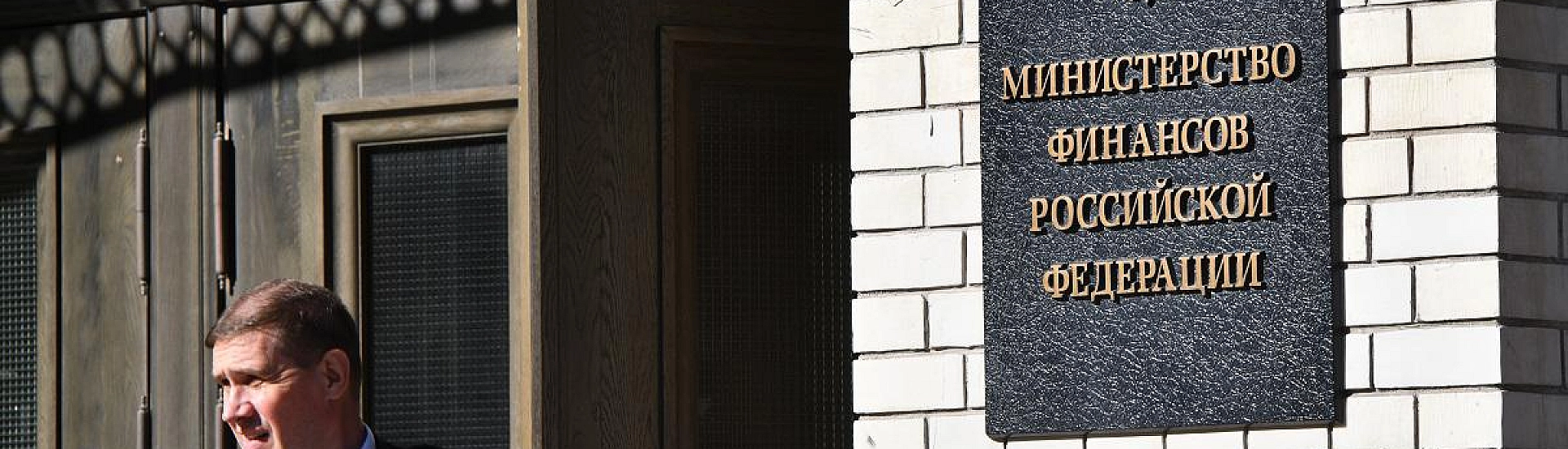 Минфин готовит «налоговый удар» по букмекерам: бизнес предупреждает об уходе в тень
