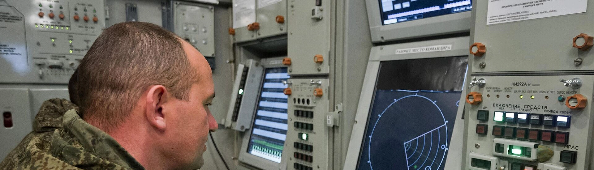 Минобороны: за ночь ПВО сбили 55 украинских дронов над территорией России