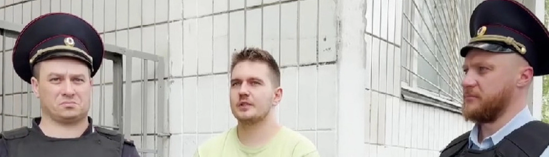 Дело Артема Миссюры: обвиняемый в убийствах подмешивал «святую воду» и отравленные продукты