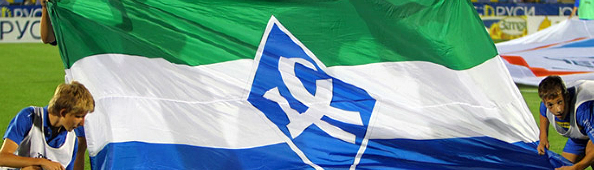 Суд рассмотрит апелляцию «Крыльев Советов» по делу о долге в 923 млн рублей