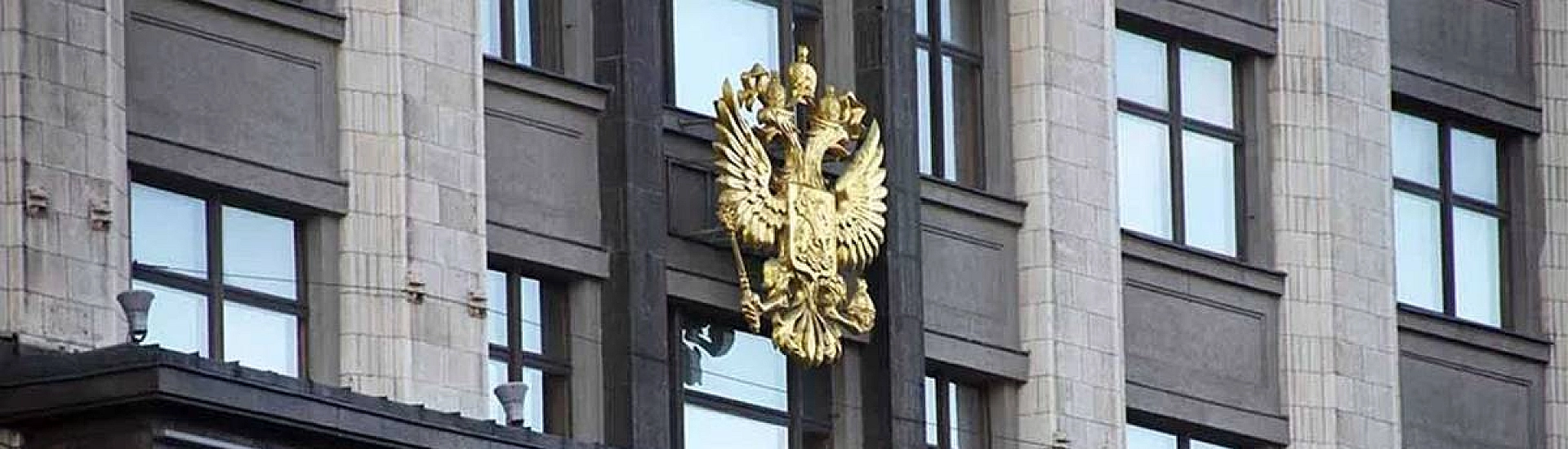 В Госдуме предупредили о последствиях возможной передачи Украине ракет Tomahawk