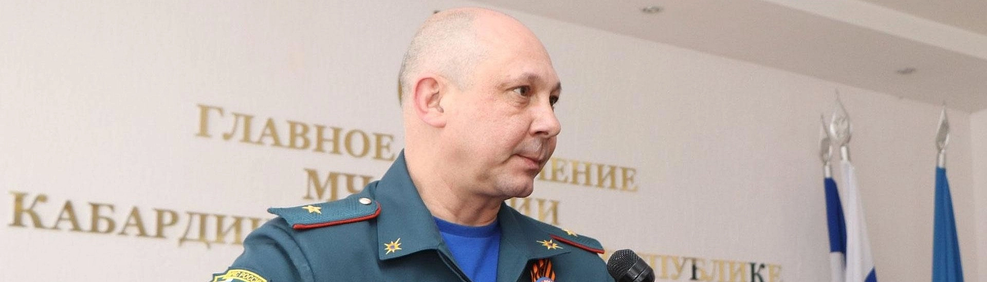 Генерал-майора МЧС в Кабардино-Балкарии задержали по делу о взятке