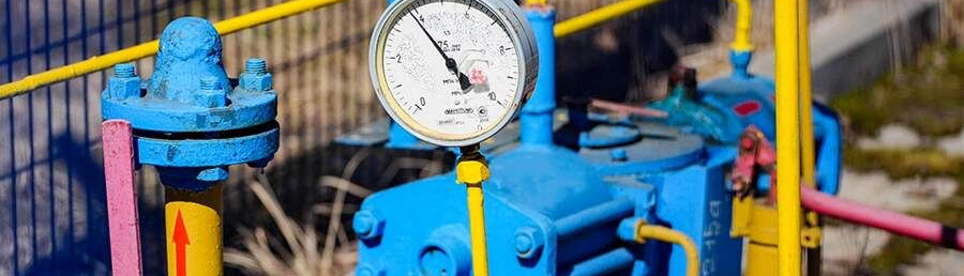 В Приднестровье вводят режим экономии газа на полторы недели