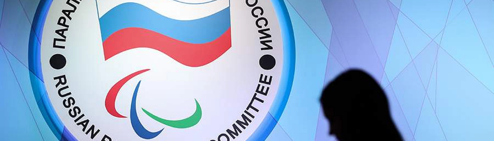 Захарова назвала восстановление членства ПКР в МПК торжеством здравого смысла