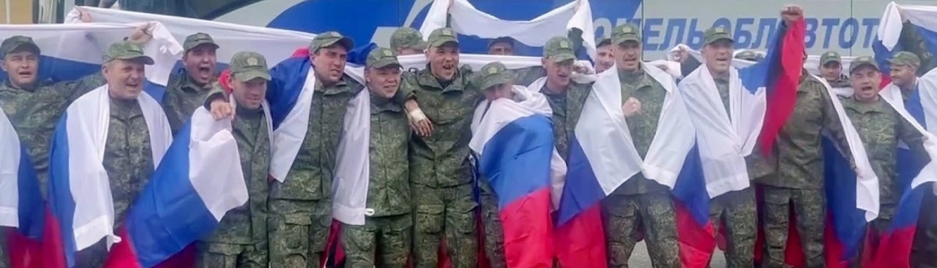 Россия и Украина обменялись 185 военными и 20 гражданскими