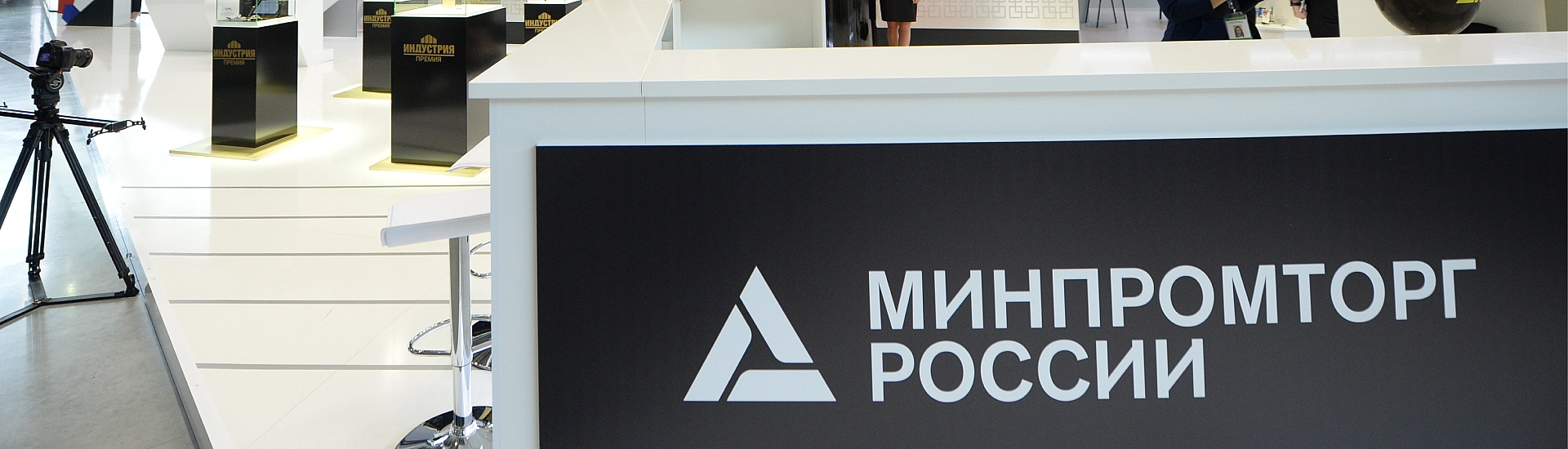 Минпромторг пояснил включение УАЗ в список машин для такси