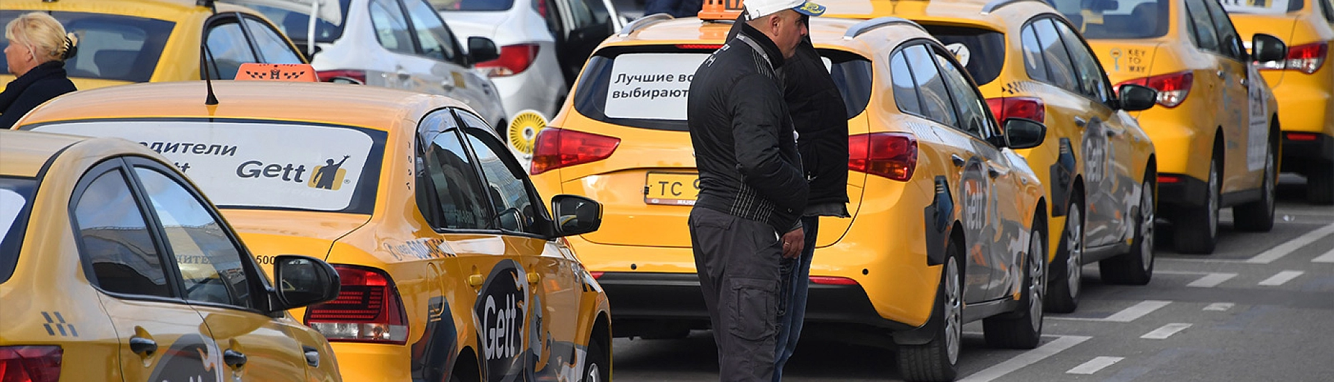 В Госдуме предложили ввести новую категорию таксистов - самозанятых водителей на личных автомобилях