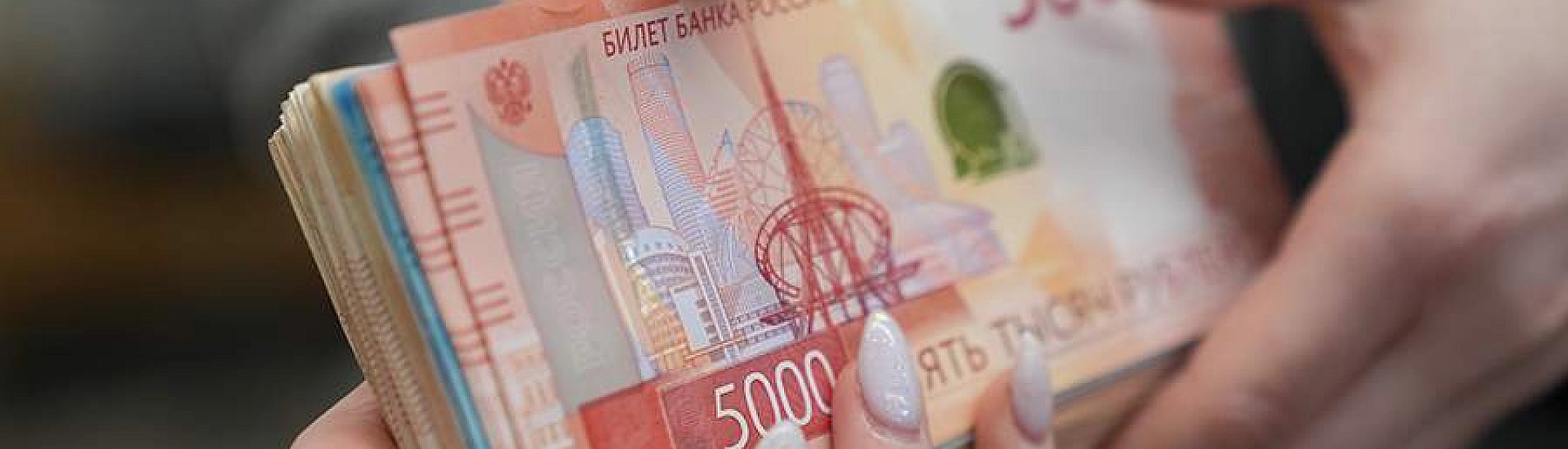 Путин: Россия и страны Центральной Азии переходят на расчеты в национальных валютах