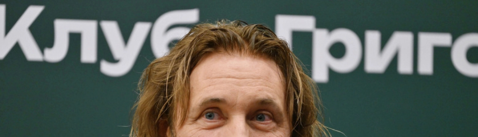 Александр Мостовой: сборная России наконец сыграет с соперником достойного уровня