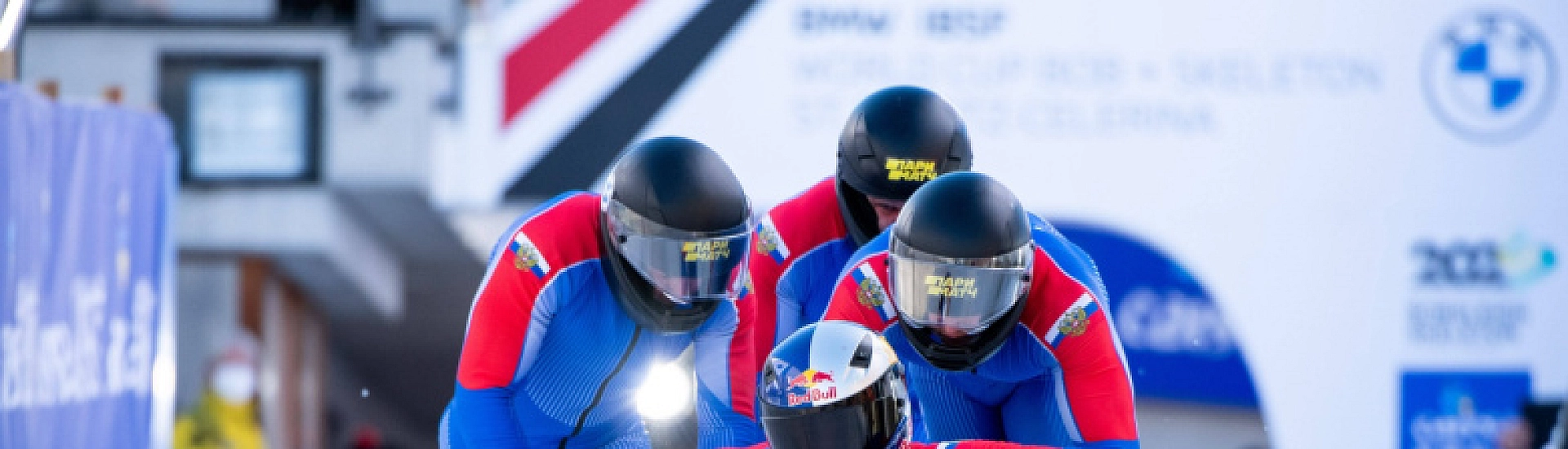 Международный трибунал признал отстранение российских бобслеистов и скелетонистов незаконным