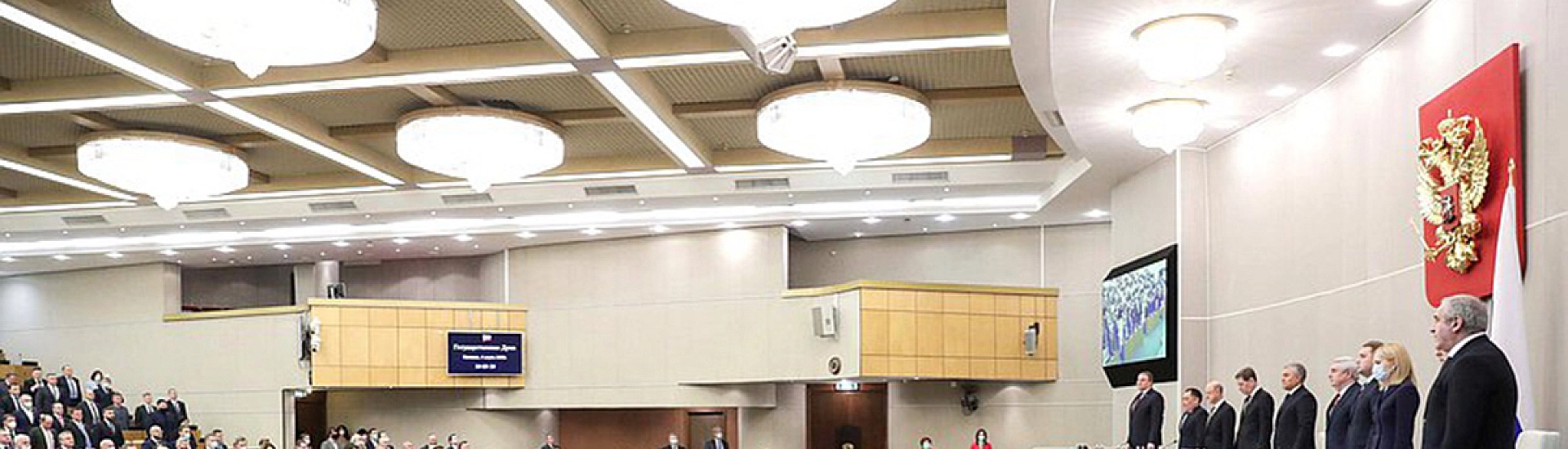 В Госдуму внесен законопроект о пожизненном сроке за склонение детей к диверсиям