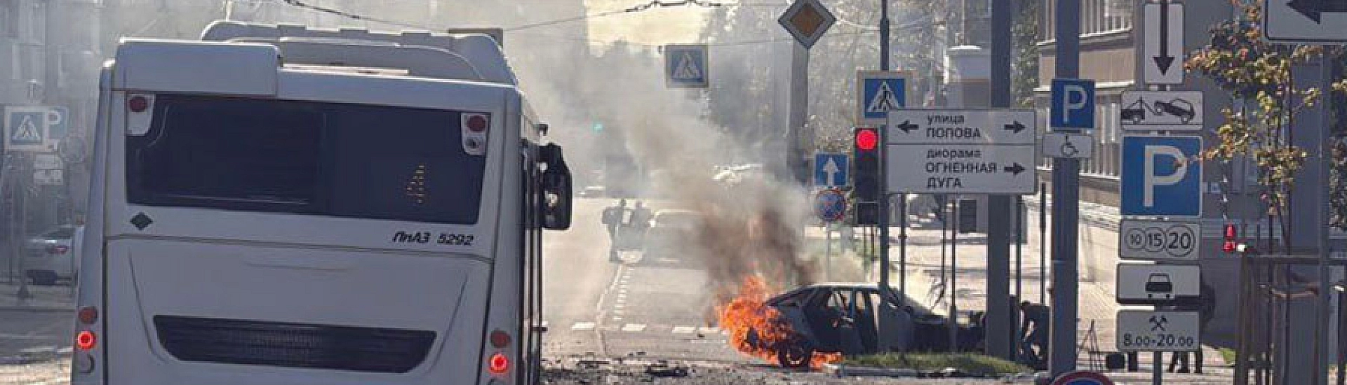 ВСУ обстреляли пять населённых пунктов Белгородской области, есть пострадавшие