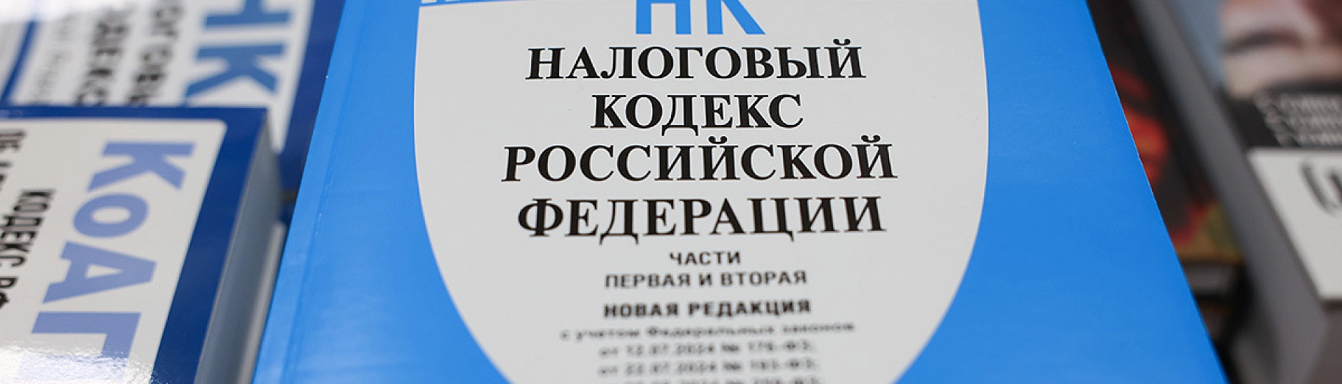 Ассоциация электронной коммерции предложила создать отдельный налоговый режим для пунктов выдачи заказов