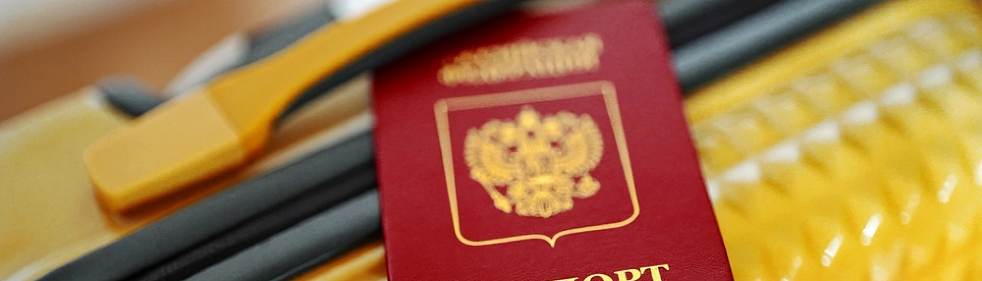 Россия и Мьянма отменили визы для граждан обеих стран