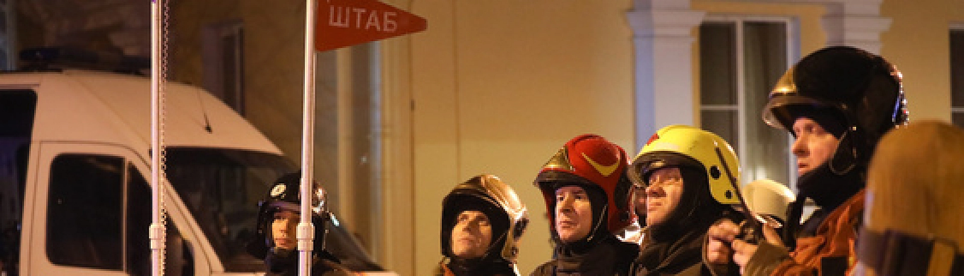 В Петербурге из горящей гостиницы «Турист» эвакуировали более 150 человек