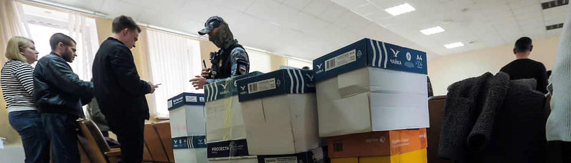 Росимущество получило контроль над активами Боброва и Бикова после решения суда