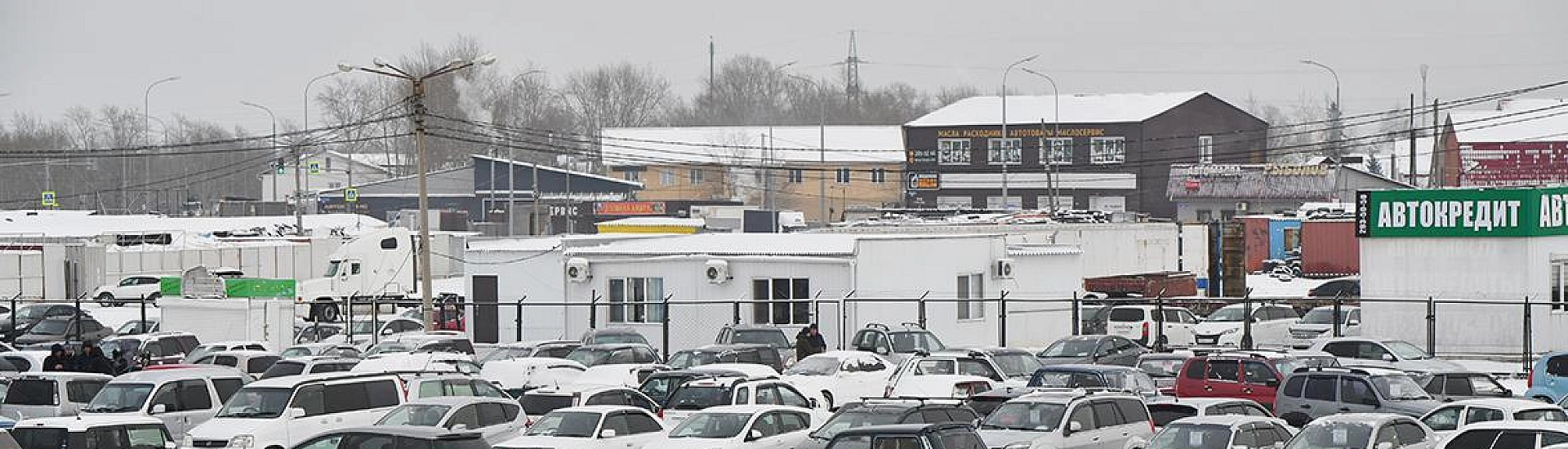 Обновленная методика расчета утильсбора начнет действовать в России с 1 декабря 2025 года