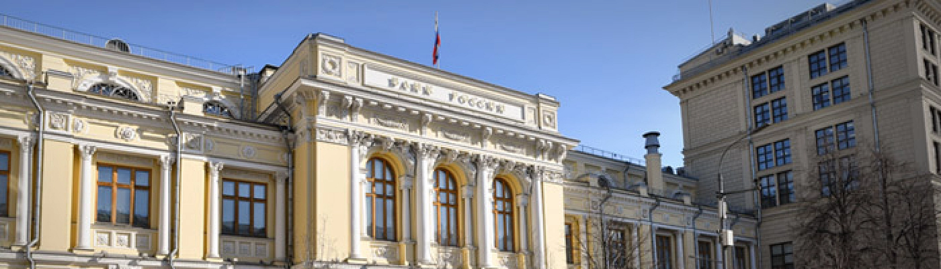 ЦБ аннулировал лицензию Драйв Клик Банка, принадлежащего Сбербанку