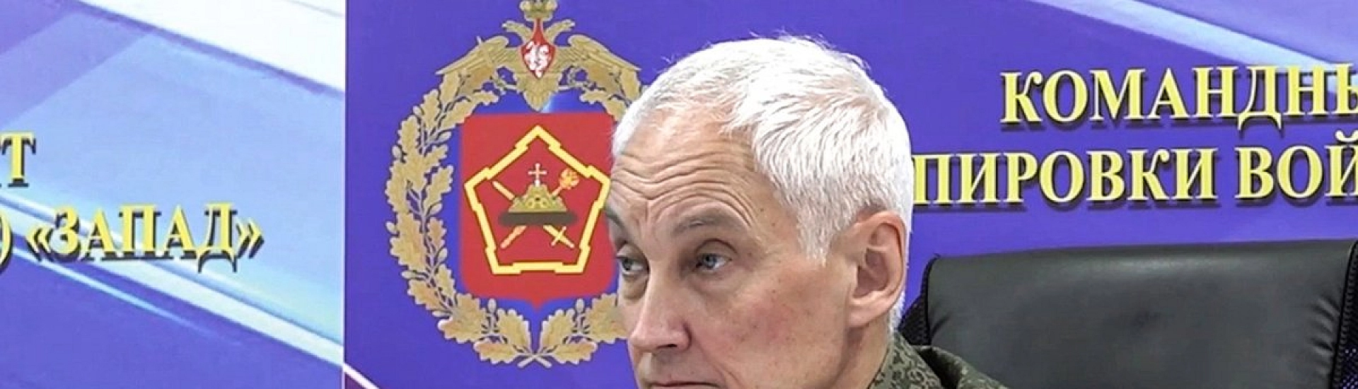 Белоусов: Россия поможет странам СНГ вооружиться и поделится опытом, полученным в ходе СВО