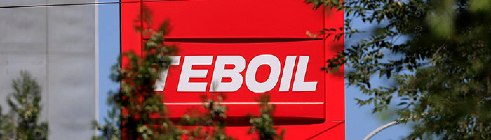 Финская сеть АЗС Teboil прекращает работу из-за санкций против «ЛУКОЙЛа»