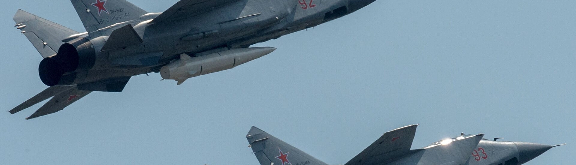 ФСБ заявила о предотвращении попытки Киева и Лондона угнать российский МиГ-31 с ракетой «Кинжал»