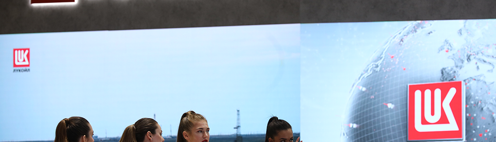 ЛУКОЙЛ объединит «ВДК-Энерго» и «ЛУКОЙЛ-Экоэнерго» с «ЭЛ5-Энерго»