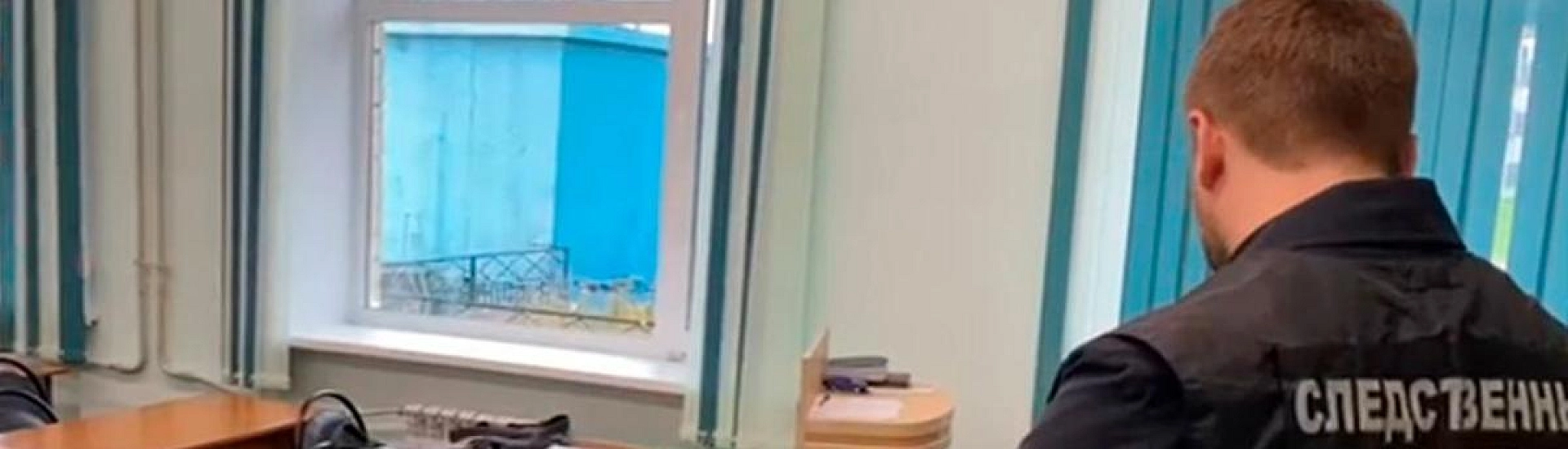 В Москве школьник напал на учителя: педагог госпитализирован, идет расследование