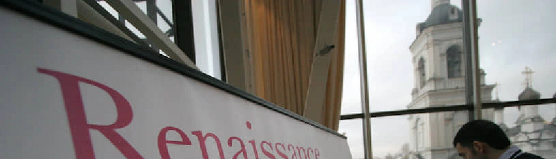 Путин разрешил «Ренессанс Капиталу» приобрести 100% акций российского Ситибанка