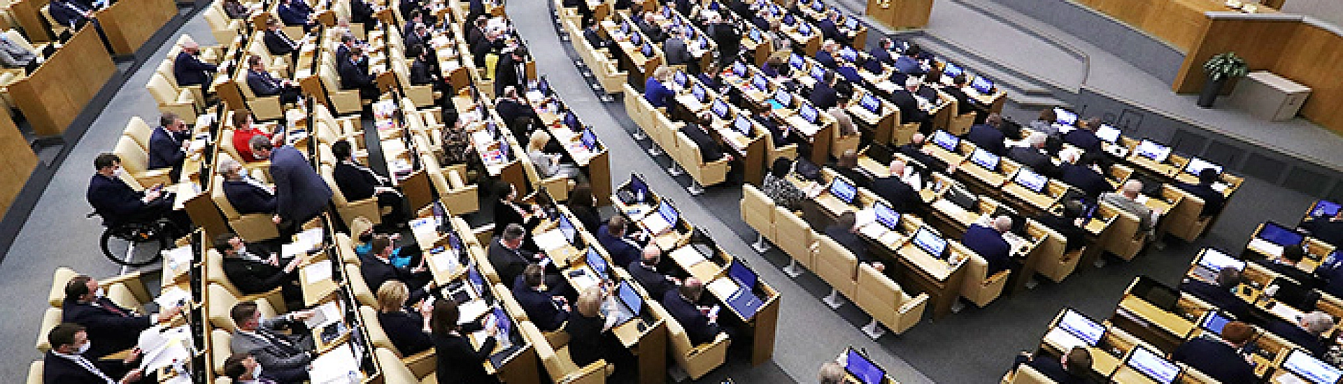 Госдума ограничит число штрафов за отсутствие ОСАГО: не более одного в сутки