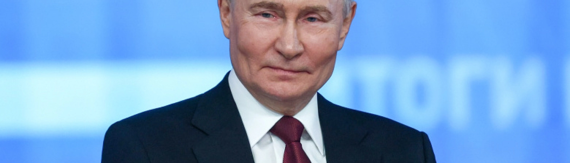 Кремль подтвердил: дата большой пресс-конференции и прямой линии Путина определена