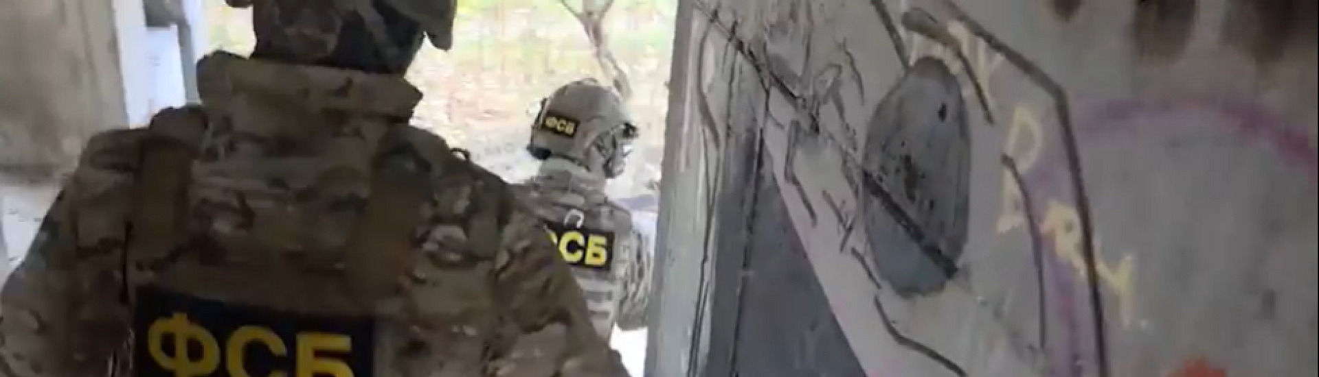 ФСБ предотвратила теракт на Троекуровском кладбище, готовившийся украинскими спецслужбами