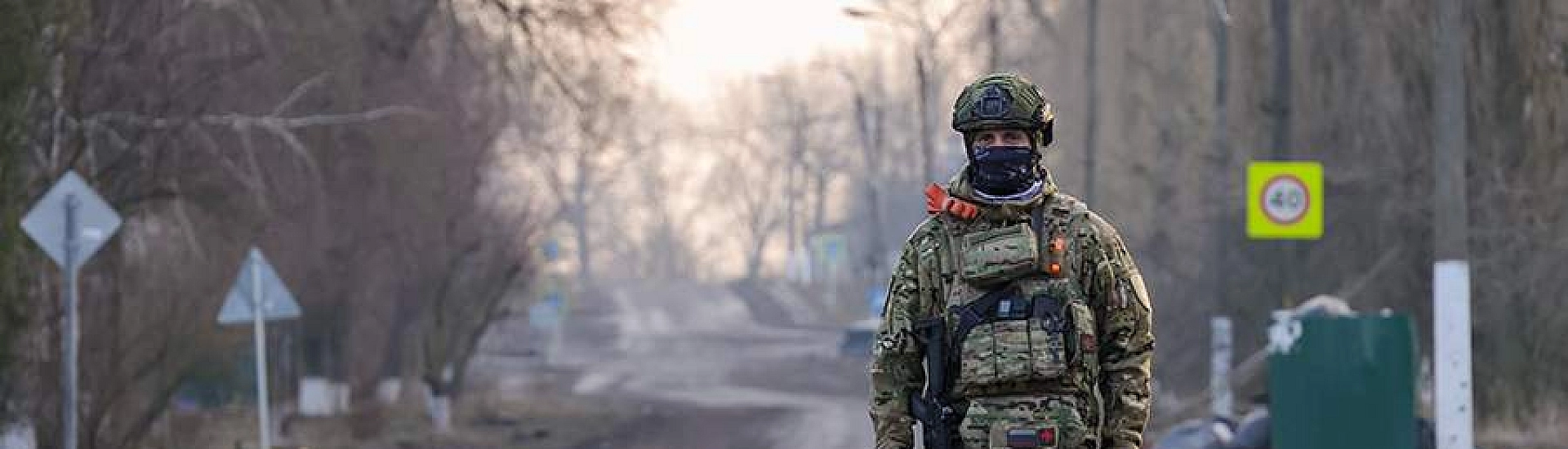 Российские войска освободили Орестополь и Рог