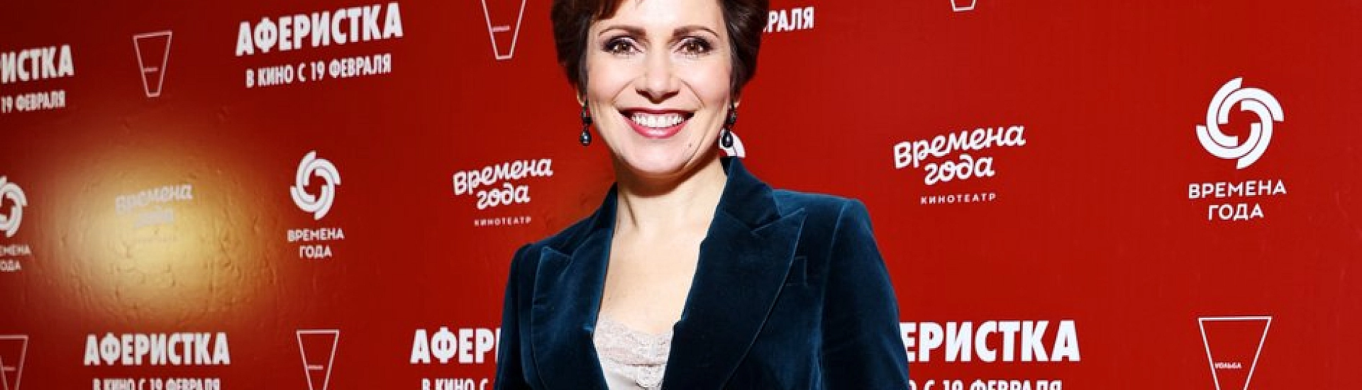 Светлана Зейналова призналась, что «мотивирует» дочерей страшилками о продаже семечек у метро