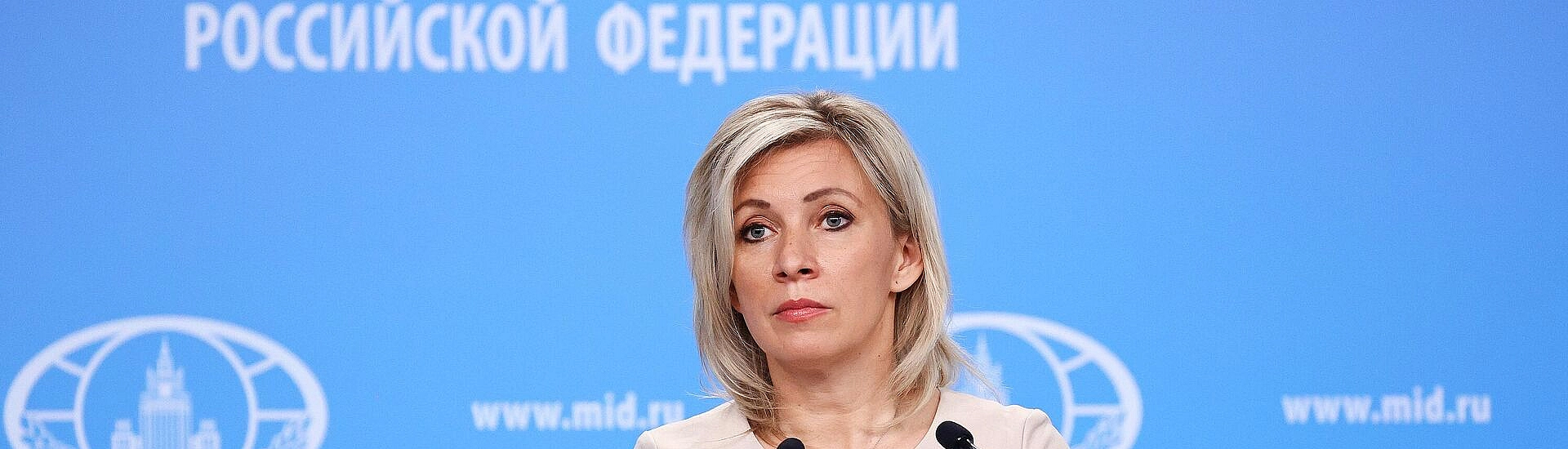 Захарова обвинила европейских политиков в участии в украинских коррупционных схемах