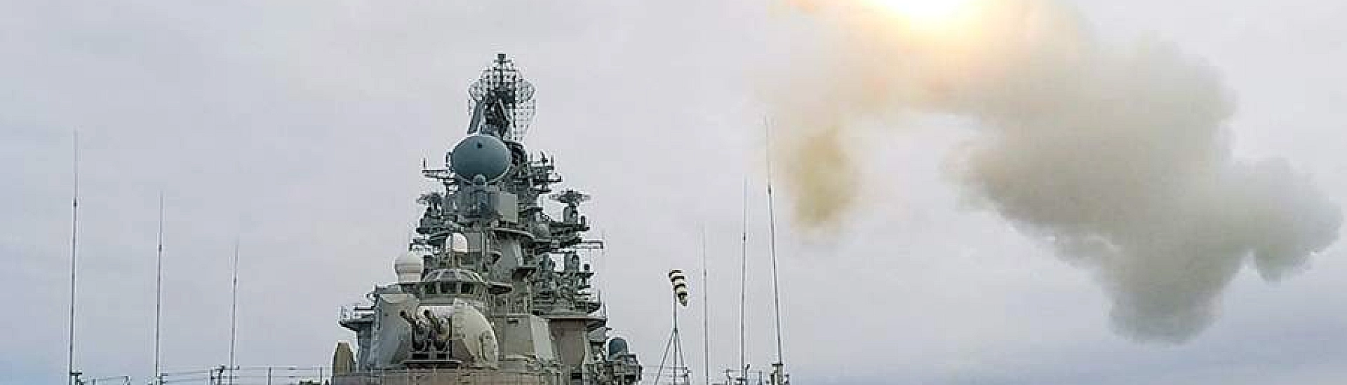 Минобороны РФ: по объектам ВПК и энергоинфраструктуры Украины нанесён массированный ответный удар