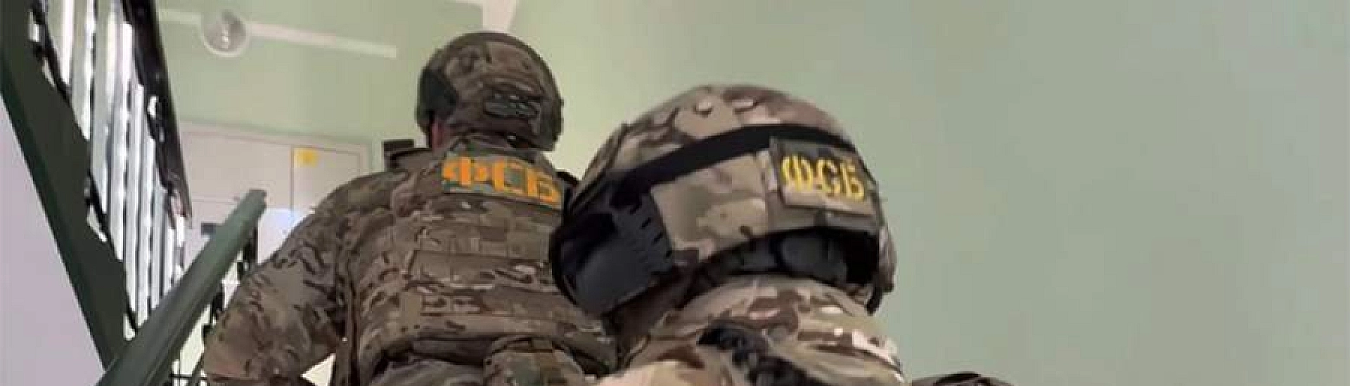 ФСБ задержала мужчину, пытавшегося отравить офицера Минобороны России в ДНР