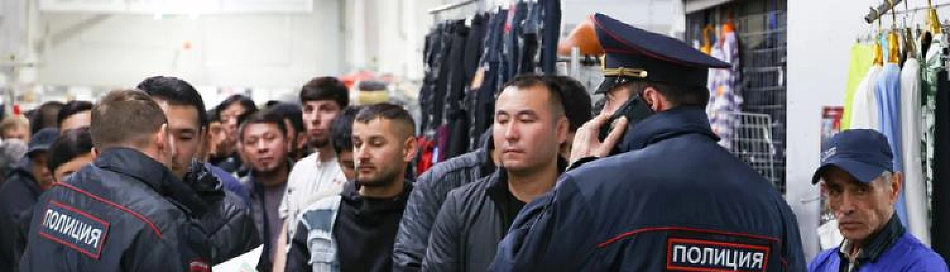 Операция «Нелегал-2025»: из России выдворили более 19 тысяч мигрантов