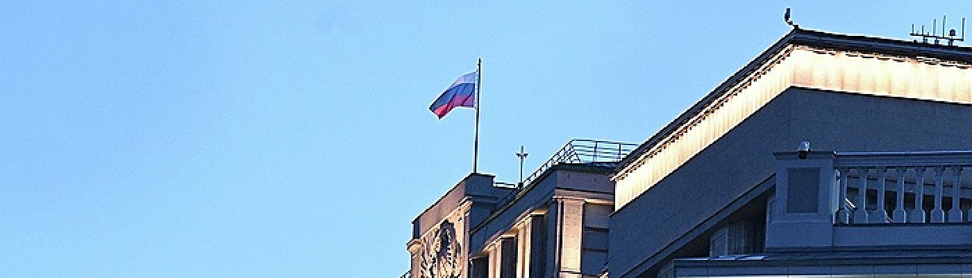 Госдума предложила ответные меры в случае конфискации российских активов в ЕС