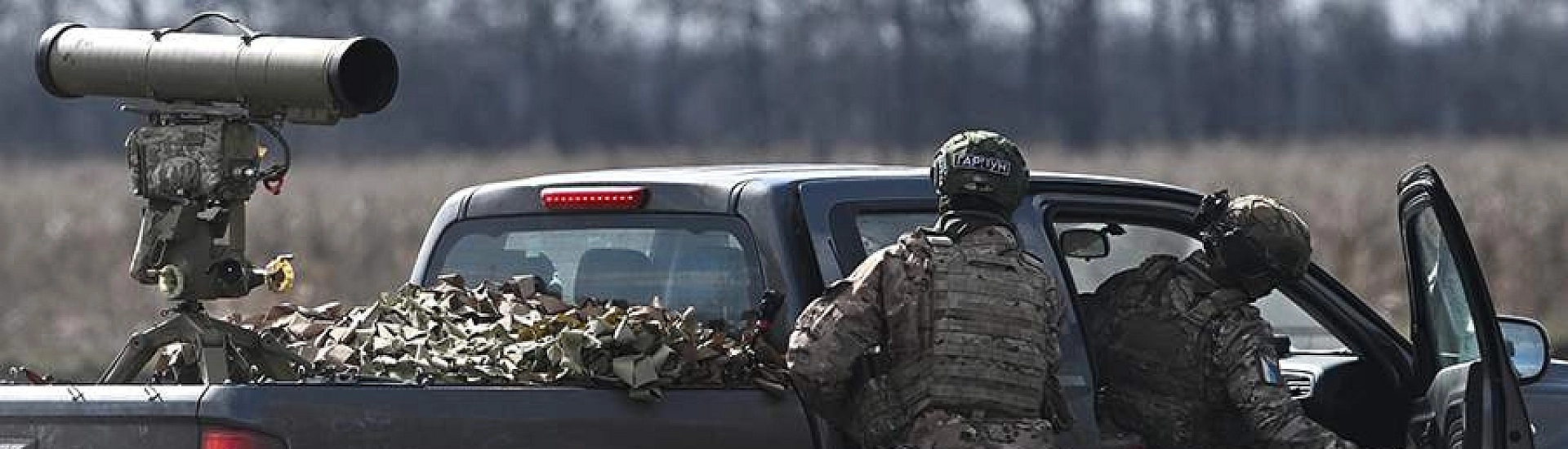 Российские военные освободили населённый пункт Весёлое в Запорожской области