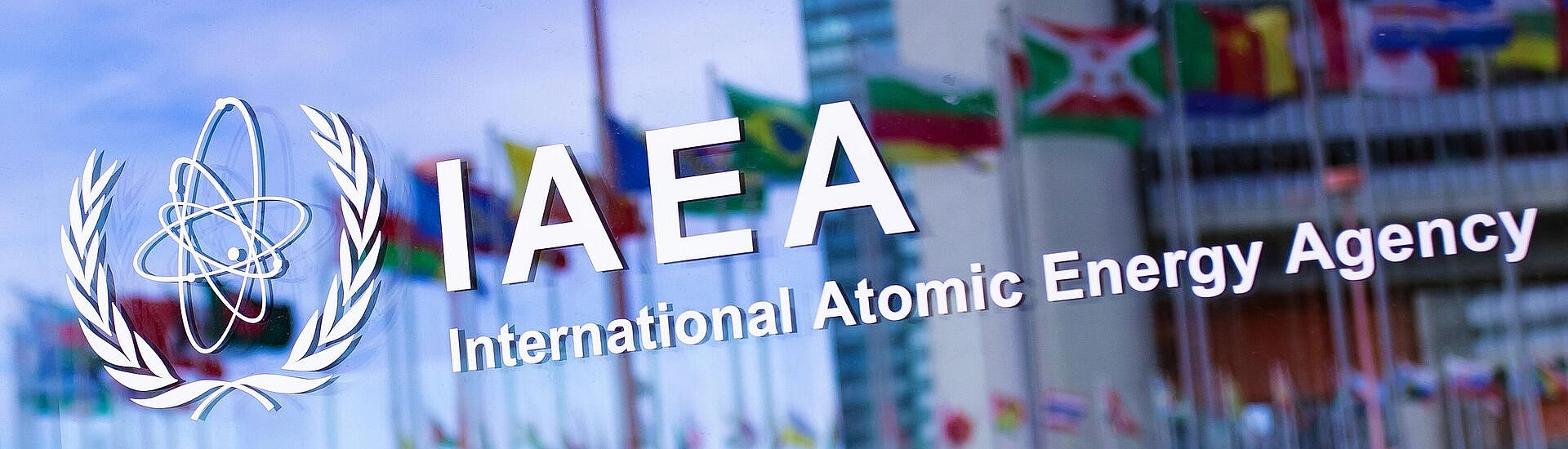 Совет управляющих МАГАТЭ принял резолюцию по Ирану, требуя расширить сотрудничество
