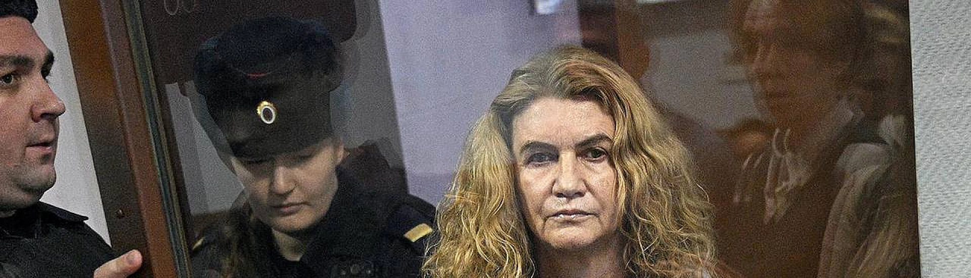 В деле Миримской найдена биологическая мать