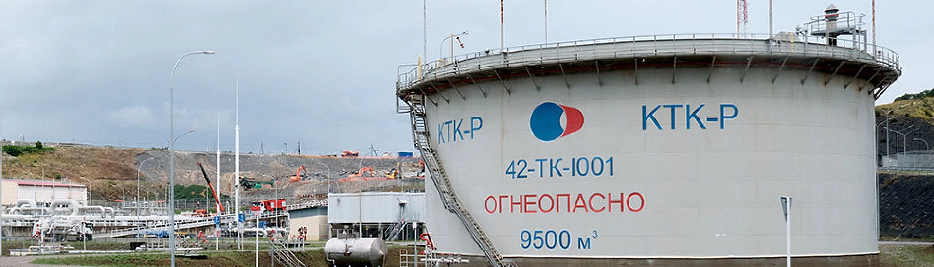 БПЛА атаковал терминал КТК под Новороссийском: поврежден административный корпус
