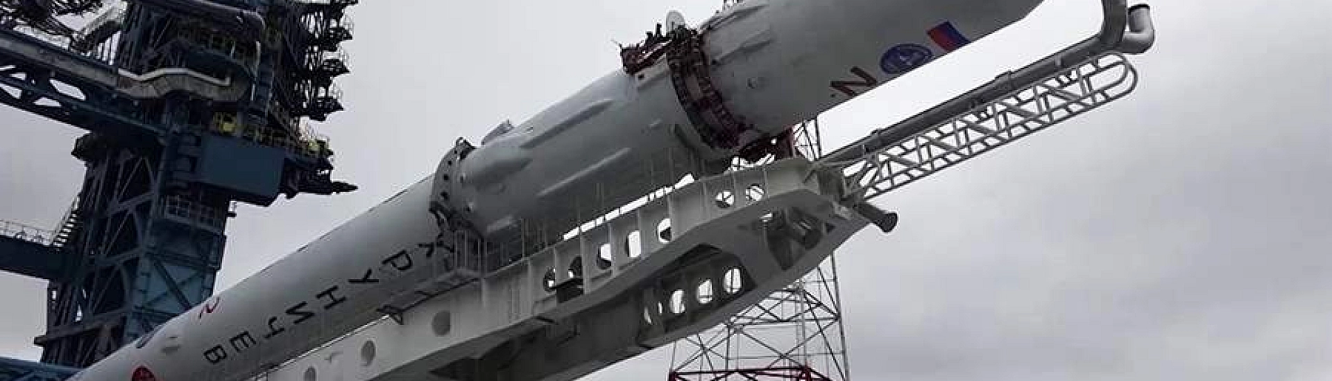 Россия успешно запустила ракету-носитель «Ангара-1.2» с космодрома «Плесецк»