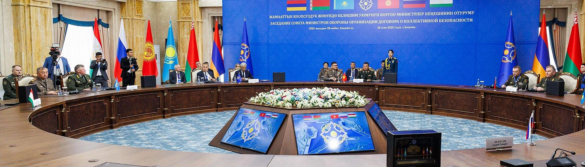 ОДКБ приняла более 40 решений по развитию военной составляющей организации