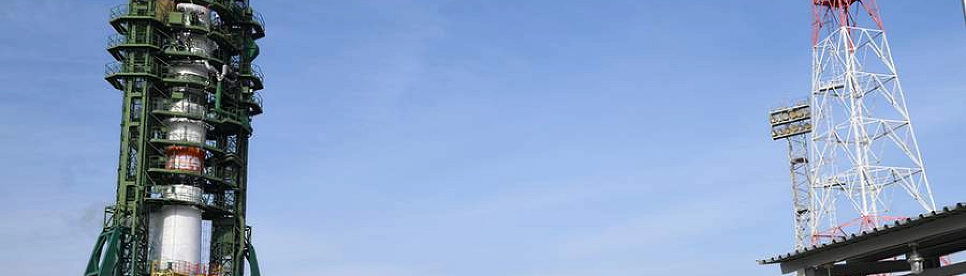 «Союз-2.1а» с кораблём «Союз МС-28» стартовал с Байконура и взял курс на МКС