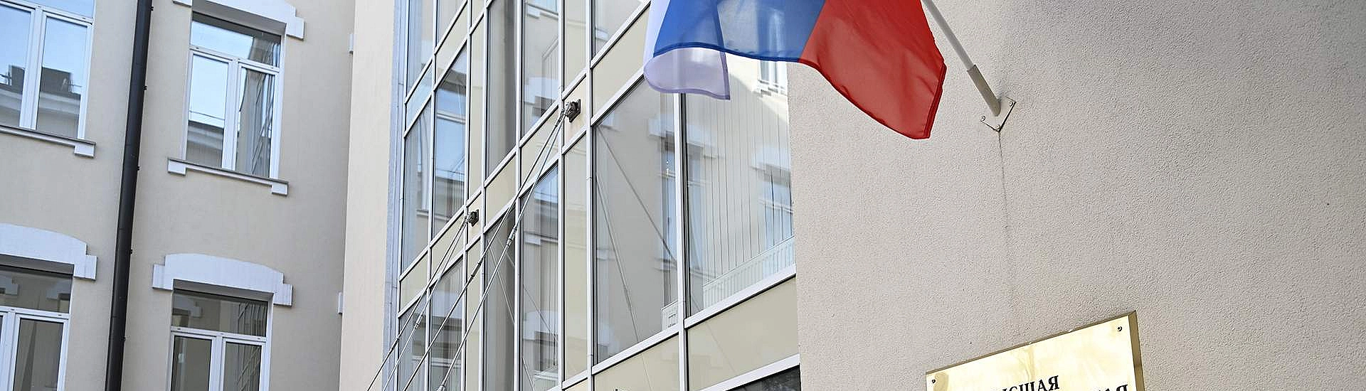 ВККС разрешила возбудить дело против бывшей судьи Каринэ Голиковой